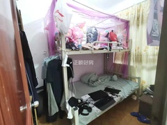 三房 小房