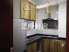 厨房