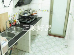 sEC9E70E95AC7439794099C94F6EF90ED.jpg