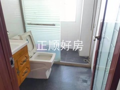 卫生间