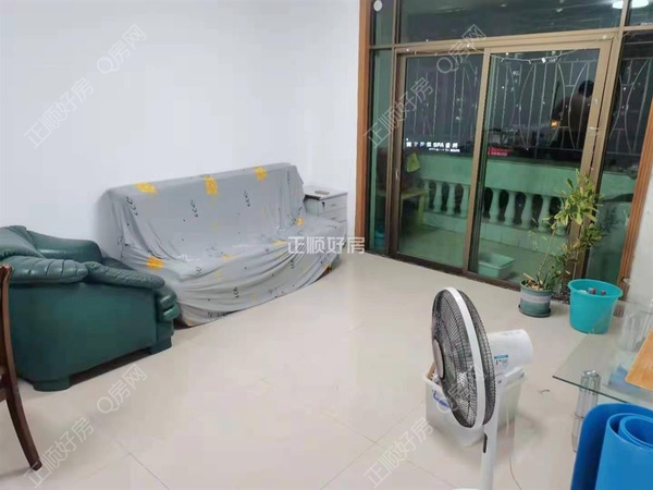 VR看房
