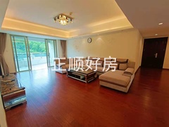 客厅