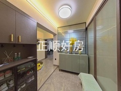sF9CF61AA97B44299936D9840F95E874A.jpg