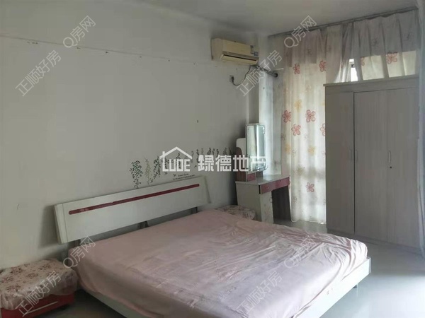 VR看房