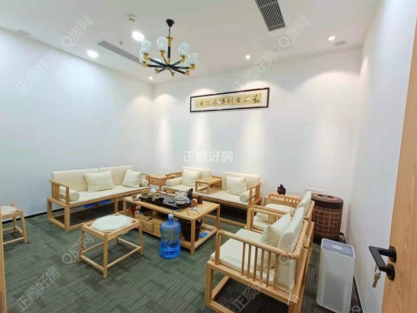 会客室