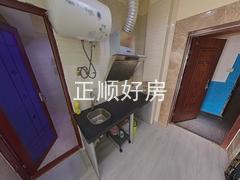 厨房