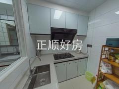 厨房