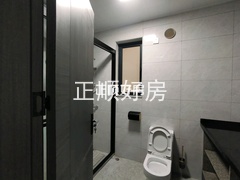 卫生间