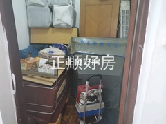 书房
