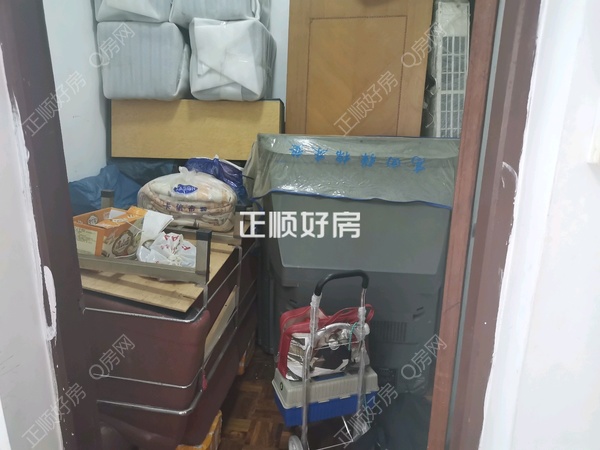 书房