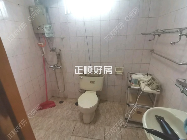 卫生间