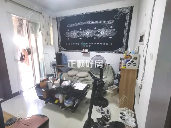 VR看房