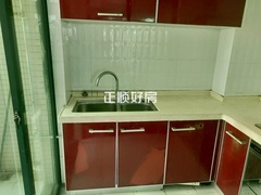 厨房