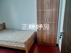 次卧