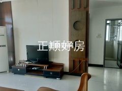 客厅
