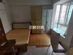 主卧