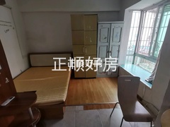 主卧
