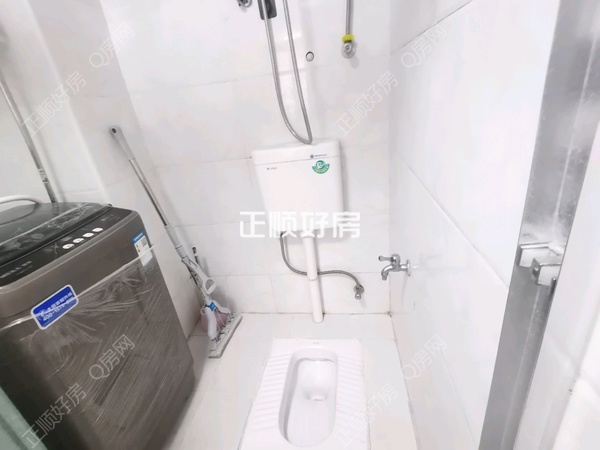 卫生间
