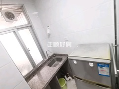厨房