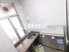 厨房