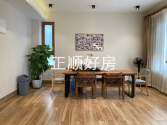 客厅