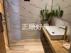 卫生间