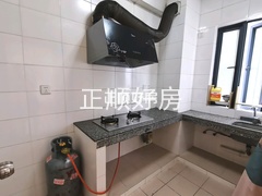 厨房