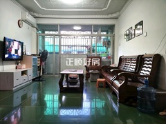 客厅