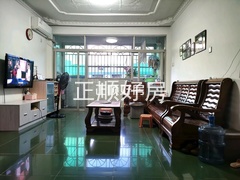客厅