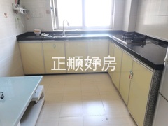 厨房