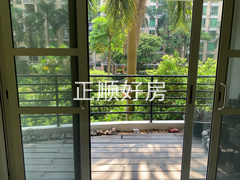阳台