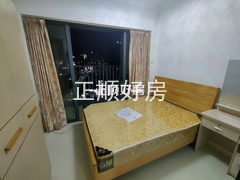 主卧