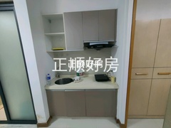 厨房