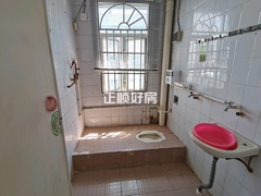 卫生间