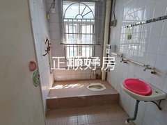 卫生间
