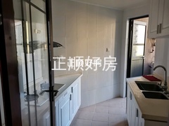 厨房