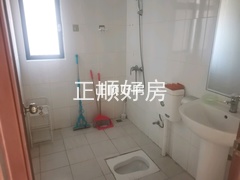 卫生间