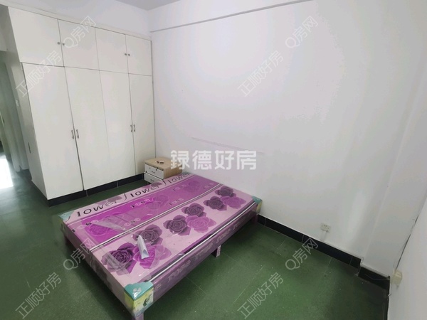 客厅