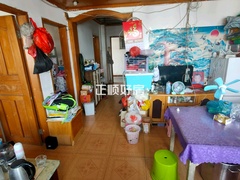 house_img