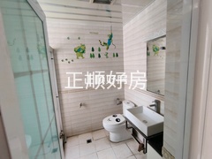 卫生间
