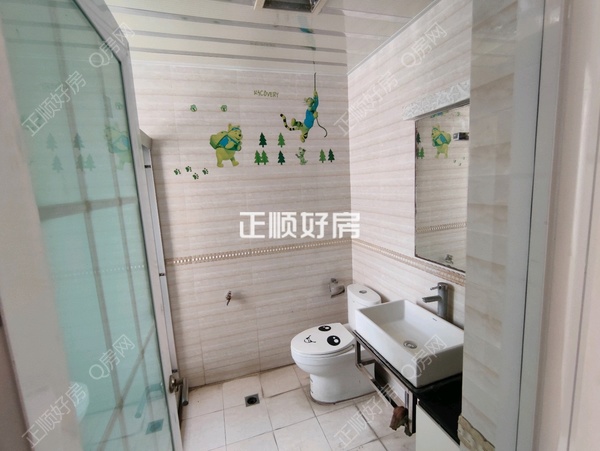 卫生间