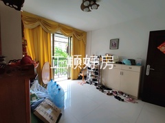小阳台