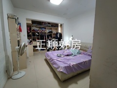 主卧