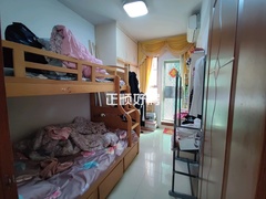 次卧