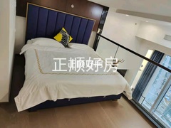 主卧