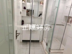 卫生间