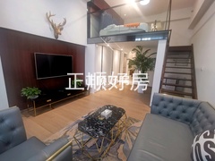 客厅