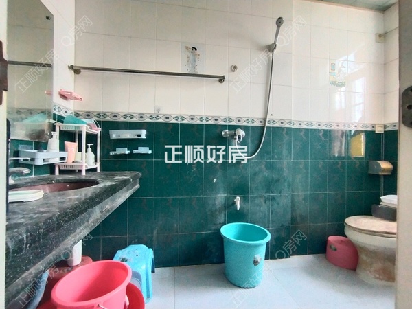 卫生间