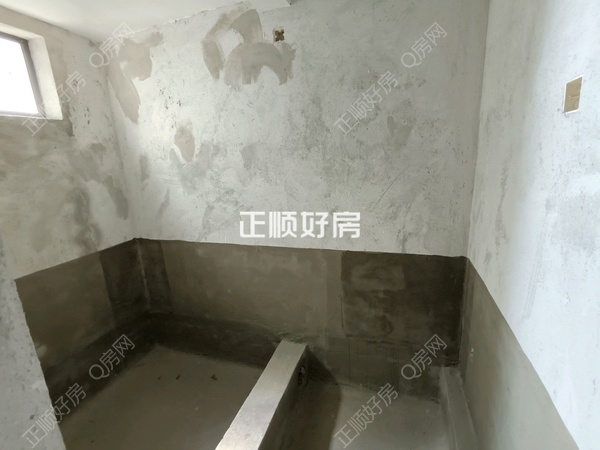 卫生间