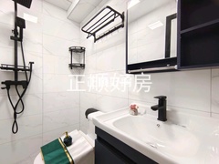 卫生间
